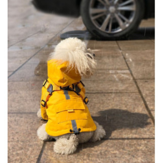 Куртка для собак 11324 S жовта - Інтернет-магазин спільних покупок ToGether