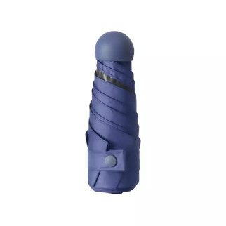 Міні-парасолька складана синя 7512 95 см - Інтернет-магазин спільних покупок ToGether