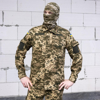 Чоловічий армійський костюм для ЗСУ Tactical тактична форма Піксель 7072 50 розмір - Інтернет-магазин спільних покупок ToGether