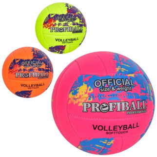 М'яч волейбольний 1165ABC - Інтернет-магазин спільних покупок ToGether