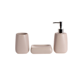Набір аксесуарів для ванної Bona Di 851-307 3 предмети бежевий - Інтернет-магазин спільних покупок ToGether