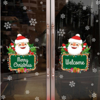 Набір новорічних наклейок на вікно Happy New Year 2 13757 50х70 см 1 лист - Інтернет-магазин спільних покупок ToGether