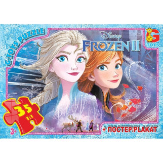 Пазли G-Toys FR020 35 деталей - Інтернет-магазин спільних покупок ToGether