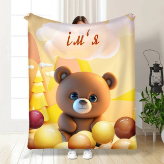 Плед 3D іменний Teddy Bear 3355_C 15761 80х100 см - Інтернет-магазин спільних покупок ToGether