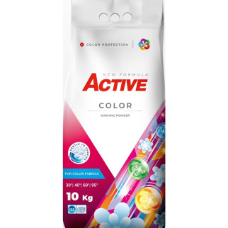 Порошок для прання Active Color 4820196010784 10 кг - Інтернет-магазин спільних покупок ToGether