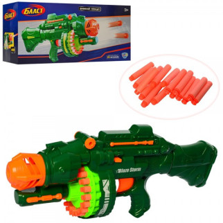 Кулемет Limo Toy 7002-1 56 см - Інтернет-магазин спільних покупок ToGether