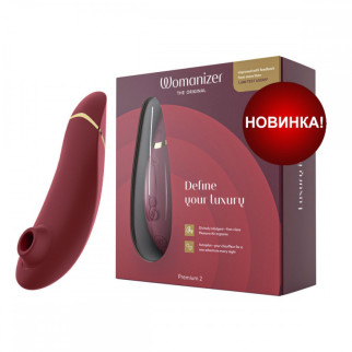 Вакуумний кліторальний стимулятор Womanizer Premium 2 Bordeux - Інтернет-магазин спільних покупок ToGether