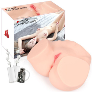 Мастурбатор полуторс вагіна+анус з вібрацією двошарова KOKOS HANNA - Інтернет-магазин спільних покупок ToGether