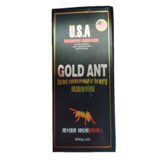 Препарат для потенції USA Gold Ant 1 1 - Інтернет-магазин спільних покупок ToGether