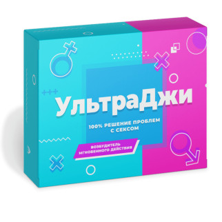 Збудливі жіночі краплі Ультра Джі 5 шт - Інтернет-магазин спільних покупок ToGether