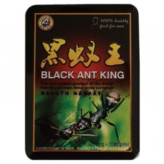 Таблетки BLACK ANT KING для чоловіків 10 шт - Інтернет-магазин спільних покупок ToGether