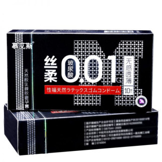 Набір ультратонких презервативів 0,01 мм з додатковим мастилом, Black 10 шт - Інтернет-магазин спільних покупок ToGether
