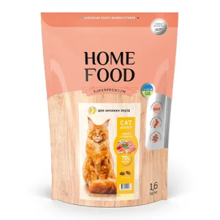 Сухий корм HOME FOOD для дорослих котів «Індичка та креветка» Для великих порід 1.6 кг - Інтернет-магазин спільних покупок ToGether