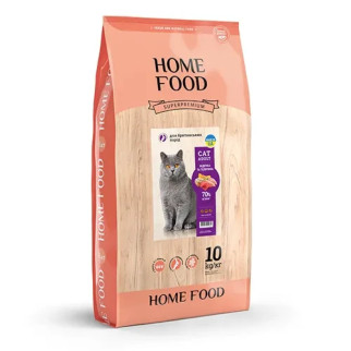 Сухий корм HOME FOOD для дорослих котів «Індичка та телятина» Для британських та шотландських порід 10 кг - Інтернет-магазин спільних покупок ToGether