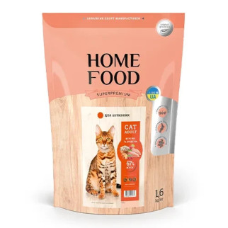 Сухий корм HOME FOOD для дорослих котів «Курочка та креветка» Для активних 1.6 кг - Інтернет-магазин спільних покупок ToGether