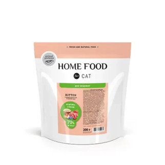 Сухий корм HOME FOOD для кошенят «Ягнятина з рисом» 200 г - Інтернет-магазин спільних покупок ToGether