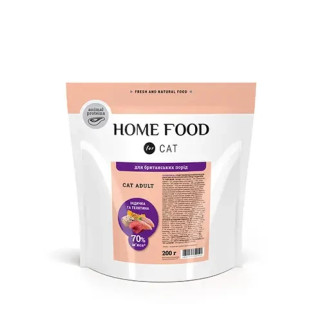 Сухий корм HOME FOOD для дорослих котів «Індичка та телятина» Для британських та шотландських порід 200 г - Інтернет-магазин спільних покупок ToGether