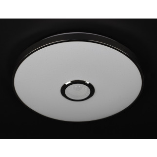 Світильник стельовий SMART LED з Bluetooth з пультом 27263 Білий 7х40х40 см. - Інтернет-магазин спільних покупок ToGether