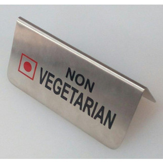 Табличка настільна Empire Non-vegetarian EM-1080 12 см - Інтернет-магазин спільних покупок ToGether