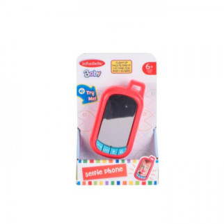 Телефон дитячий Limo Toy LS1020 13 см - Інтернет-магазин спільних покупок ToGether