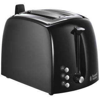 Тостер Russell Hobbs Textures Plus 22601-56 850 Вт - Інтернет-магазин спільних покупок ToGether