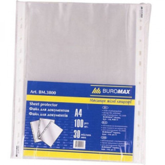 Файл для документів А4 Buromax BM-3800-y 100 шт - Інтернет-магазин спільних покупок ToGether