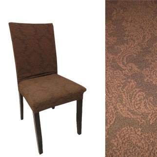 Чохол на стілець універсальний жаккард Karna Туреччина 50195 коричневий - Інтернет-магазин спільних покупок ToGether