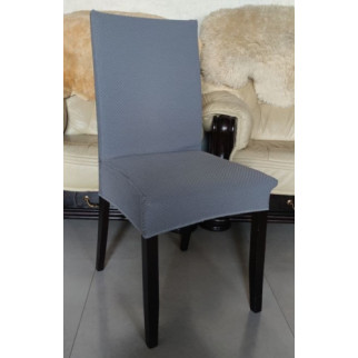 Чохол на стілець універсальний Італія Туреччина 50481 сірий - Інтернет-магазин спільних покупок ToGether