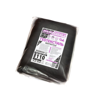 Геотекстиль 110  г/м2 (1,6 х 10 ) пакетований чорний геотекстиль від бур'яну - Інтернет-магазин спільних покупок ToGether