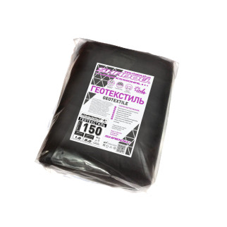 Геотекстиль 150 г/м2 (1,6м*5м) чорний пакетований геотекстиль садовий - Інтернет-магазин спільних покупок ToGether