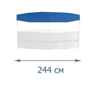 Тент - чохол для каркасного басейну InPool 33004-1, Ø 244 см (фактичний Ø 300 см) - Інтернет-магазин спільних покупок ToGether