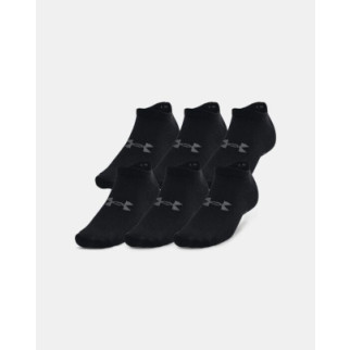Шкарпетки UA Essential No Show 6pk Чорний Уні S (1370542-001 S) - Інтернет-магазин спільних покупок ToGether