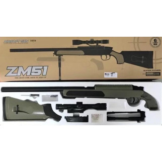 ZM51T  Дитяча Снайперська гвинтівка CYMA  на кульках 6мм  - Інтернет-магазин спільних покупок ToGether