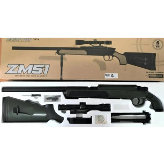 Снайперська гвинтівка ZM 51G CYMA на кульках (6мм)  - Інтернет-магазин спільних покупок ToGether