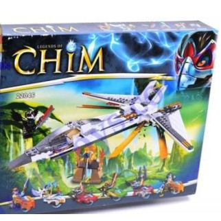 Конструктор CHIMA RC246362  - Інтернет-магазин спільних покупок ToGether