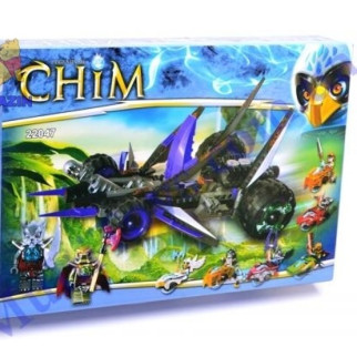 Конструктор CHIMA RC246363  - Інтернет-магазин спільних покупок ToGether