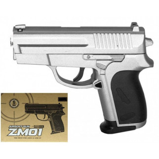 ZM01 Дитячий пістолет метал на кульках - Інтернет-магазин спільних покупок ToGether