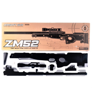 ZM52 Снайперська Дитяча Гвинтівка на кульках - Інтернет-магазин спільних покупок ToGether