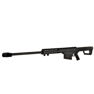 G31 Снайперська гвинтівка метал - Інтернет-магазин спільних покупок ToGether