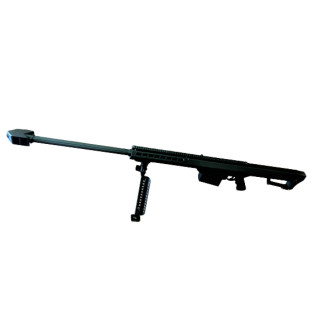 G31A Снайперська гвинтівка з підставкою - Інтернет-магазин спільних покупок ToGether