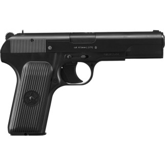 Пневматичний пістолет Borner TT-X - Інтернет-магазин спільних покупок ToGether