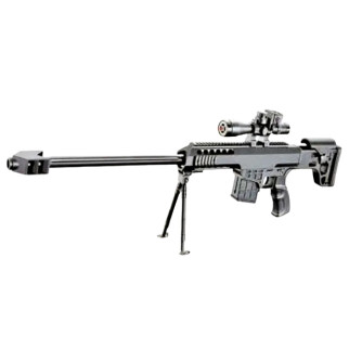 G31С Снайперська гвинтівка з підставкою та оптичним прицілом - Інтернет-магазин спільних покупок ToGether