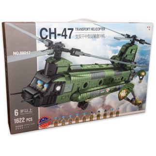 88017 LQS Транспортний вертоліт Chinook CH-47 - Інтернет-магазин спільних покупок ToGether