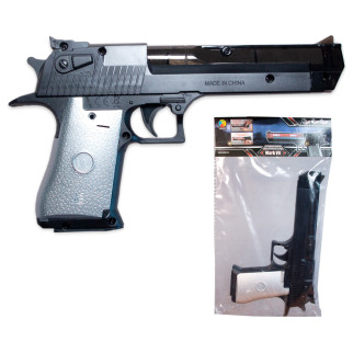 Пістолет дитячий світломузика 998-04 у пакеті - Інтернет-магазин спільних покупок ToGether