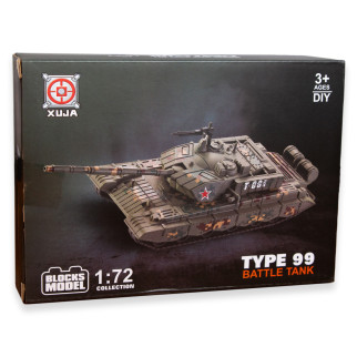 23-21 Модель танку TYPE99 - Інтернет-магазин спільних покупок ToGether