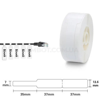 Етикетки NIIMBOT T12.5*74+35-65 Cable White For D11/D110/D101/H1S (A2K18638601) (A2K18638601) - Інтернет-магазин спільних покупок ToGether