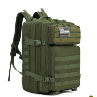 Рюкзак тактичний MOLLE 45L олива 01094 - Інтернет-магазин спільних покупок ToGether