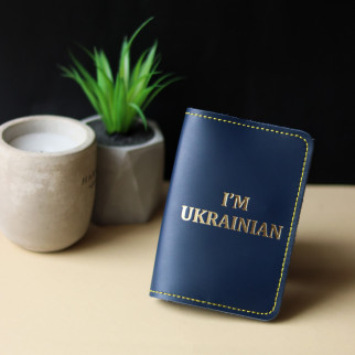 Обкладинка для паспорта "I'm Ukrainian та вишивка в середині з двох сторін" темно-синя з позолотою,жовта нитка. - Інтернет-магазин спільних покупок ToGether