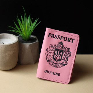 Обкладинка для паспорта "Passport+великий Герб України" рожева пудра з чорним. - Інтернет-магазин спільних покупок ToGether