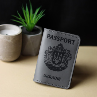 Обкладинка для паспорта "Passport+великий Герб України" сіра з чорним. - Інтернет-магазин спільних покупок ToGether